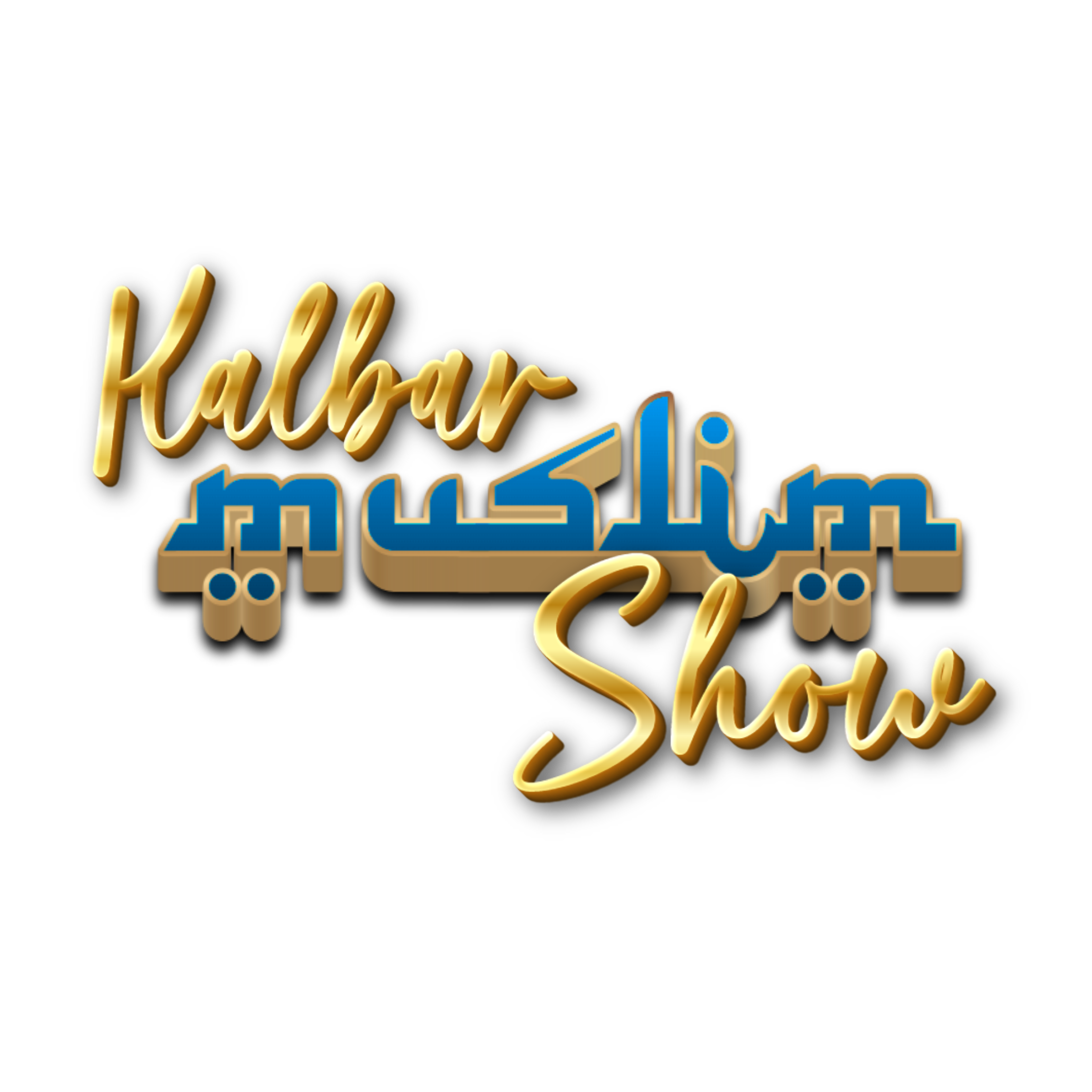 Fashion Show Kalbar Muslim 2026